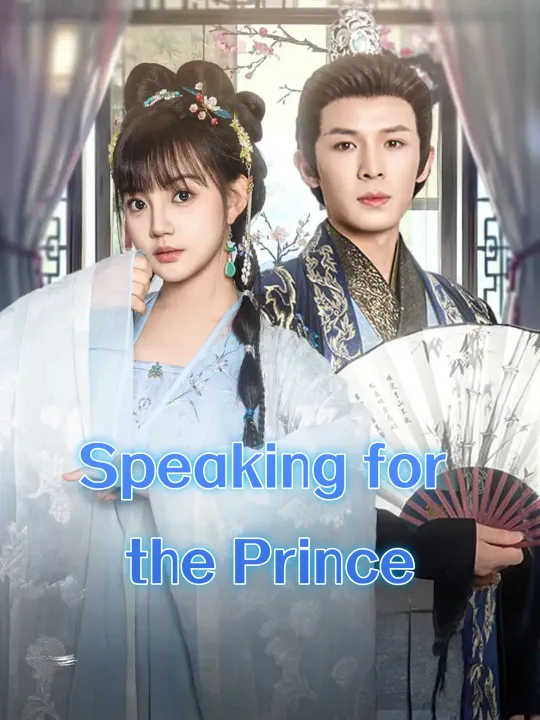 Speaking for the Prince